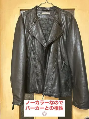 나노 유니버스 더블 라이더 가죽 자켓 L 블랙