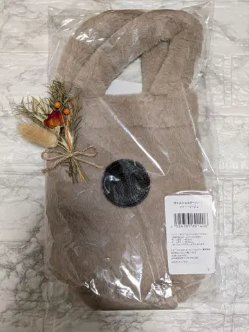 스타벅스 홀리데이2025 보틀 숄더백 퍼 베이지