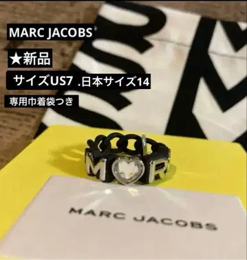 [ 새상품 ] MARC JACOBS 반지 참 체인 링 US7. 일본14