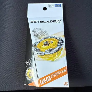 일본 정품 베이블레이드x 위자드 로드 베이코드 미사용