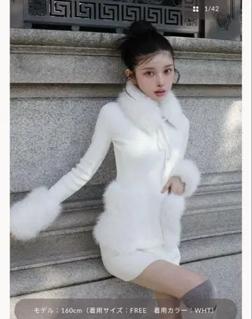 택 포함 새상품 Darich 볼륨 퍼 니트 미니 원피스 화이트