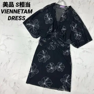 [새상품급] VIENNETAM DRESS 원피스 파워넷 블랙 S상당
