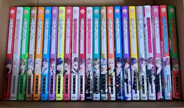 열애 프린스 오빠는 네가 좋아 신장판 전권