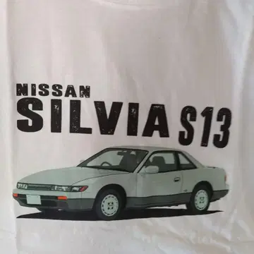 Nissan Silvia S13 티셔츠 XL 화이트