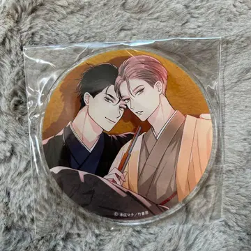 페이크 팩트 립스 Qpa 설날 기념 아크릴 코스터 스에요시 마치