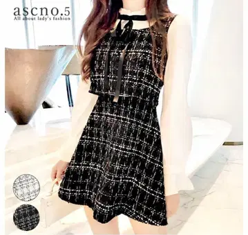 트위드 원피스 긴팔 리본 무릎 기장 지뢰 양산 걸리시