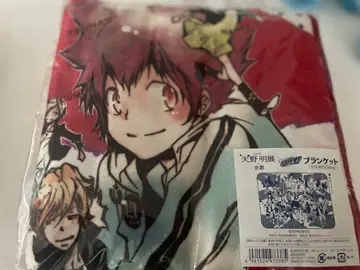 아마노 아키 담요 리본