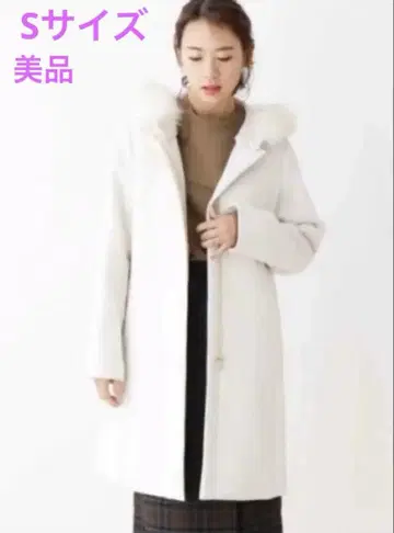 OPAQUE.CLIP 화이트 롱 코트 36 S 사이즈