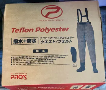 PROX 테플론 폴리에스터 웨이스트 하이 타입 M