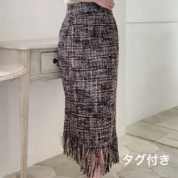 resexxy 트위드 프린지 스커트 롱 타이트 브라운