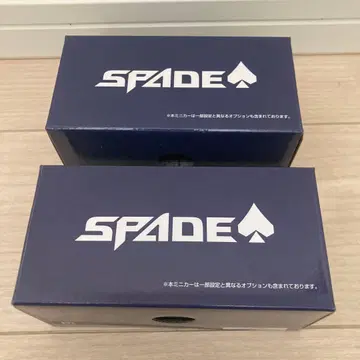 스페이드 도요타 색상 샘플