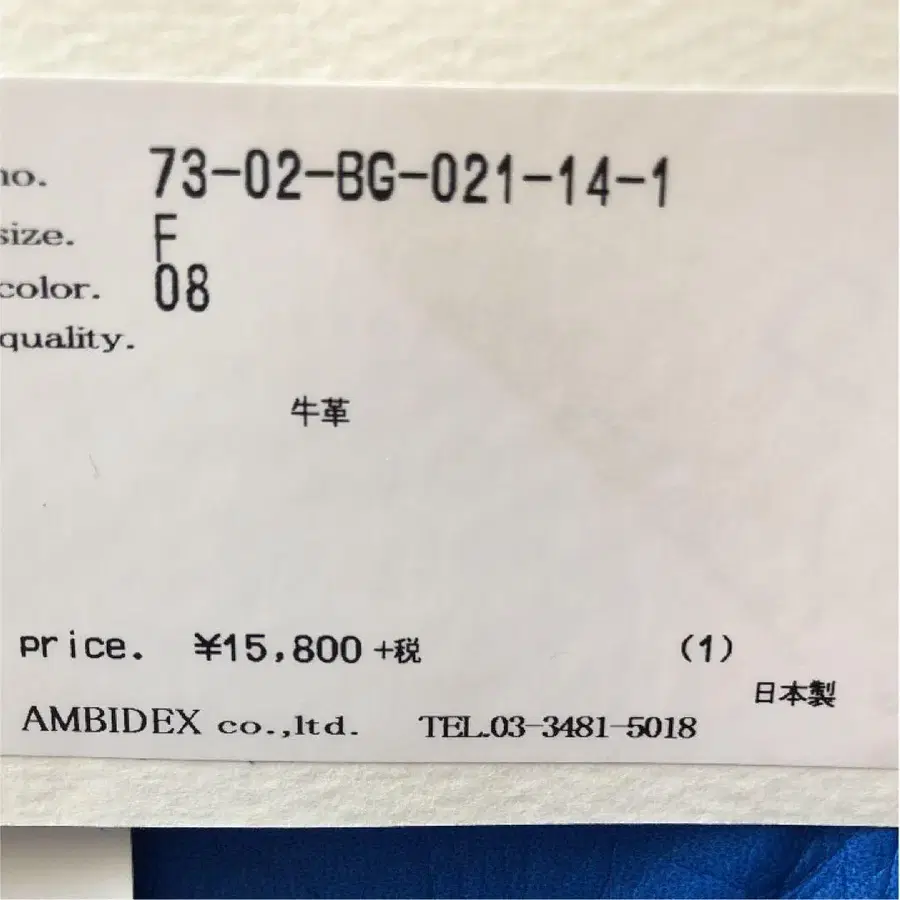 4번째 상품 이미지