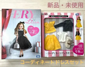 새상품 미사용 VERY 리카짱 리틀 블랙 코디네이트 드레스 세트