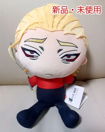 휴먼버그 대학 BIG 봉제 인형 와카나 소이치로 코코 큥!