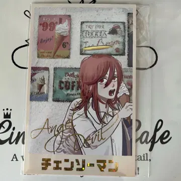 체인소 맨 덴지의 메모리얼 컬렉션 천사의 악마 금박 사인 포함