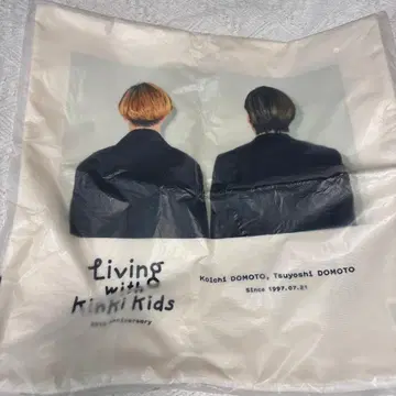 kinki kids 쿠션 커버