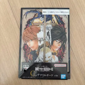 DEATHNOTE 제일복권 아크릴 보드 1