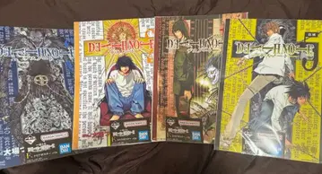 데스노트 제일복권 클리어 포스터 4장 세트 F상