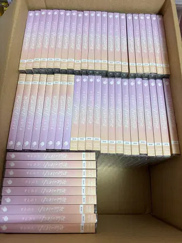 스토푸리 시작의 이야기 63장 세트