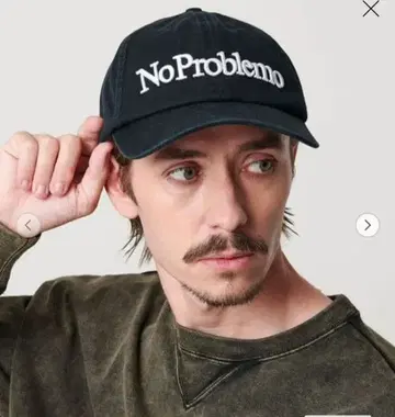 UNITED ARROWS No Problemo 로고 캡