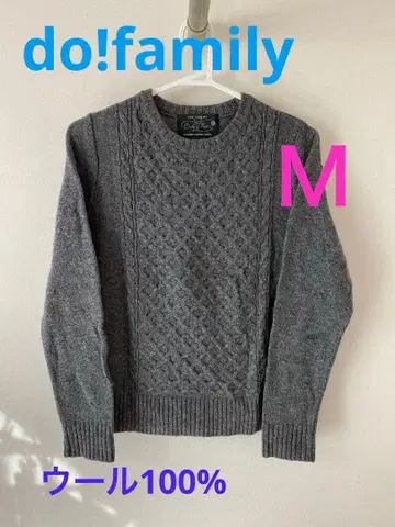 그레이 케이블 니트 긴팔 스웨터