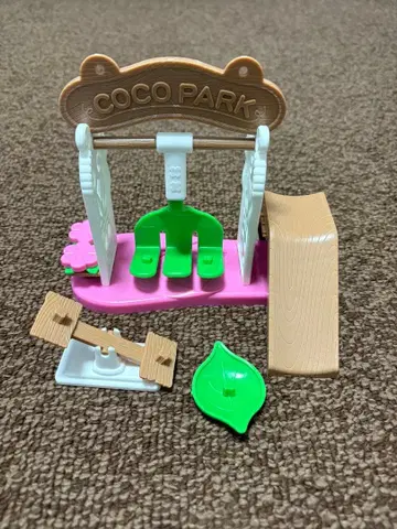 비밀의 코코타마 곰의 코코타마 공원