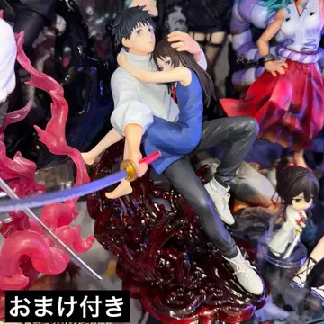 옷코츠 유타 시부스크 피규어