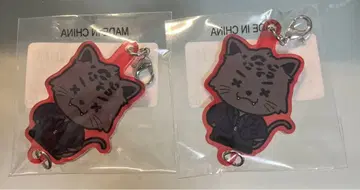 BBZOO 후카호리 미라이 키링 가챠 캡슐