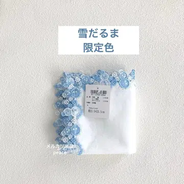 친자와 레이스 눈사람 한정판 색상 화이트 1장 snowman 스노우맨