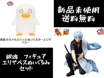 은혼 엘리자베스 봉제 인형 피규어 세트