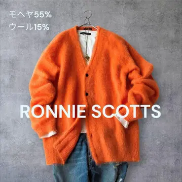 로니 스코츠 모헤어 울 니트 가디건 일본제 오렌지