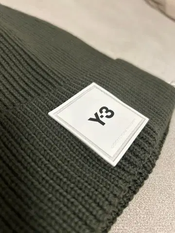 Y-3 올리브 그린 니트 모자 프리 사이즈