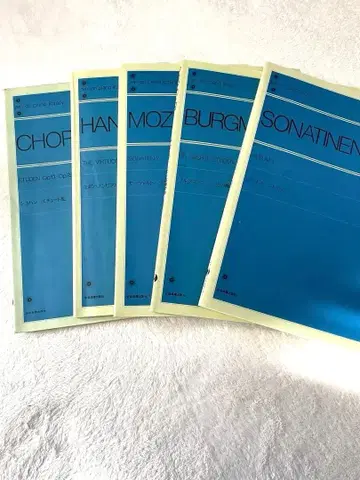 전음악악보출판사 여러가지 5권 세트