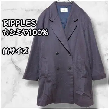 1592 리플즈 캐시미어 100% 더블 자켓 코트 다크 퍼플 M