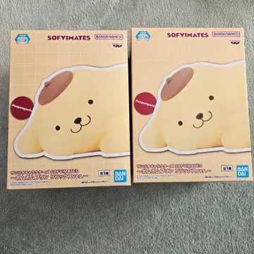 폼폼푸딩 SOFIMATES 릴랙스ver. 2개 세트