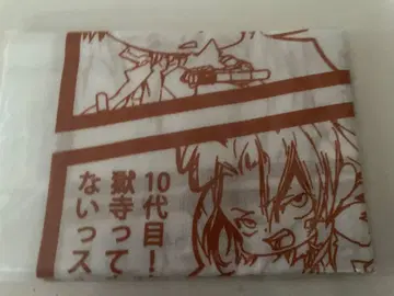 아마노 아키라 전시회 교토 수건 봉고레