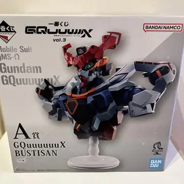제일복권 기동전사 건담 지크액스 vol.3 A상 피규어