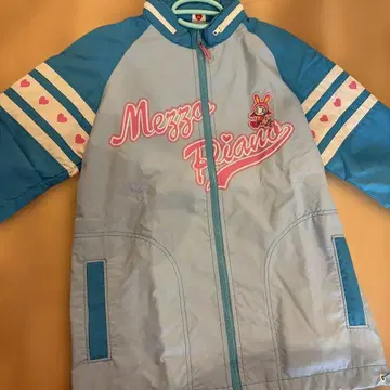 메조피아노 M 사이즈 150cm