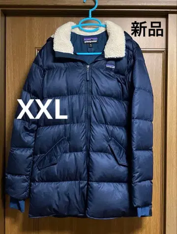 새상품 파타고니아 / Patagonia 다운 자켓 보아 코트