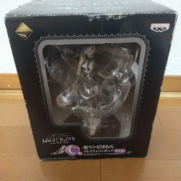 [ 개봉 ] 제일복권 프리미엄 아케미 호무라 피규어