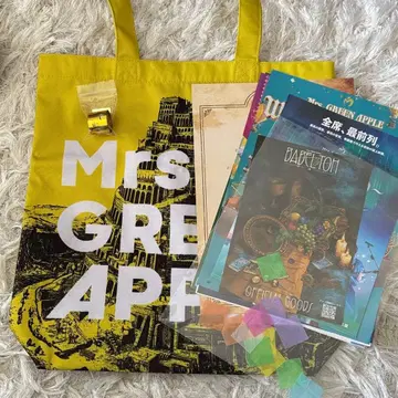 미세스 바벨 사과잼 시트 토트백 은테 ringojam