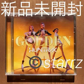 HUNTRX GOLDEN CD