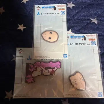 제일복권 HUNTER x HUNTER J상 러버 컬렉션 히소카 이르미