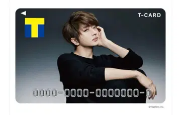 [ 레어 새상품 ] Nissy T카드 AAA