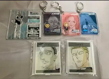 HUNTER x HUNTER 묶음 판매