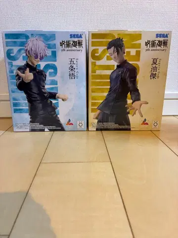 주술회전 라운드원 한정판 SEGA 5th Anniversary