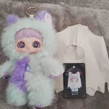 Dark Forest 메이 메이 봉제 인형