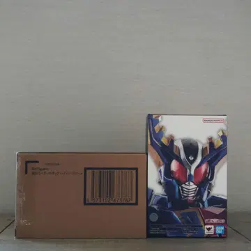 진골조 가탁 하이퍼 폼