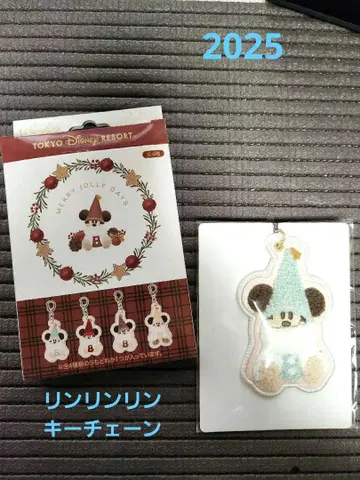 새상품 도쿄 디즈니 2025 린린린 키체인: 스카이블루