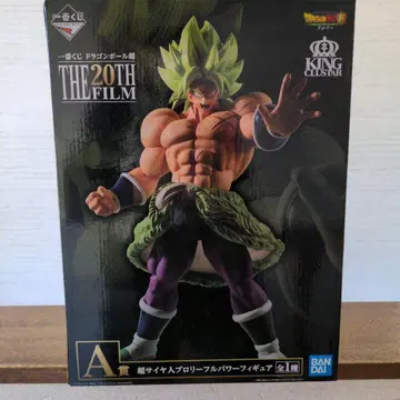 드래곤볼 초사이어인 브로리 풀파워 피규어